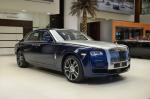 Rolls-Royce Ghost 2017 года